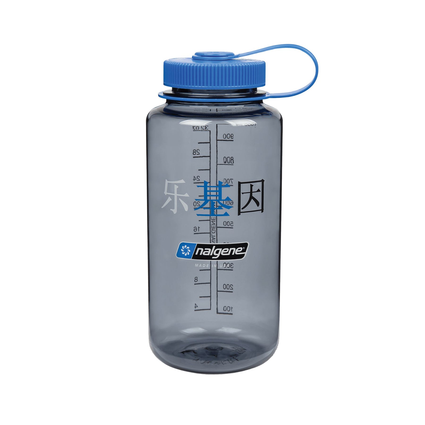 NALGENE | WIDE MOUTH HAPPY GENE - Borraccia a bocca larga 0.94 L edizione limitata