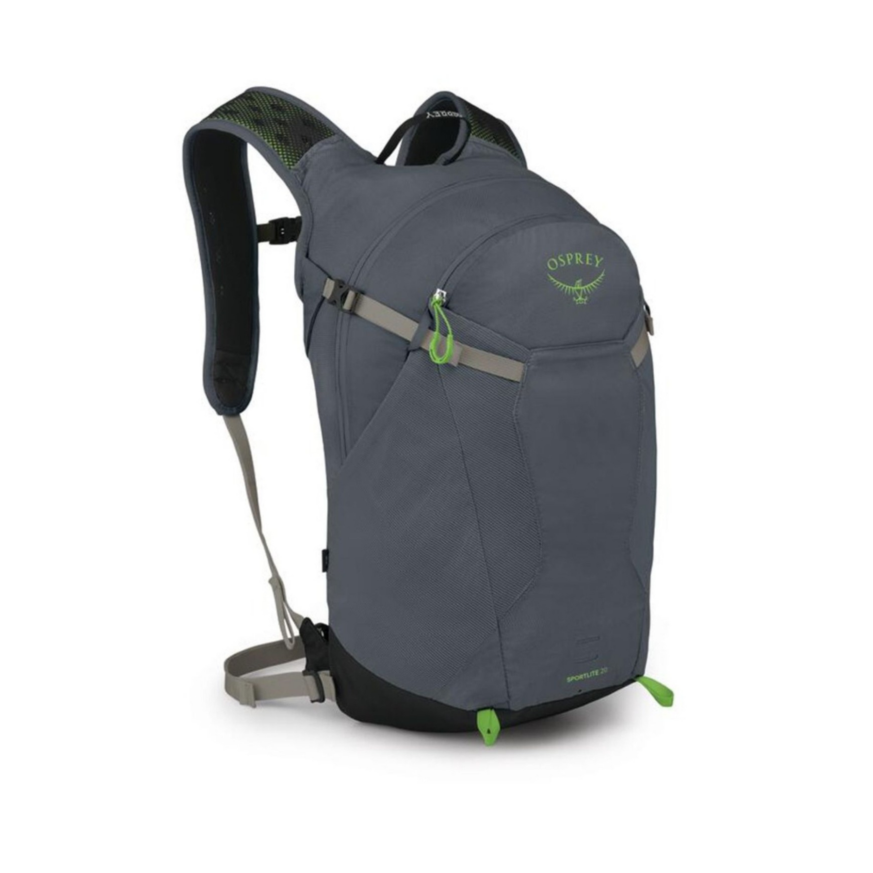 OSPREY | SPORTLITE 20 - Zaino da 20 litri