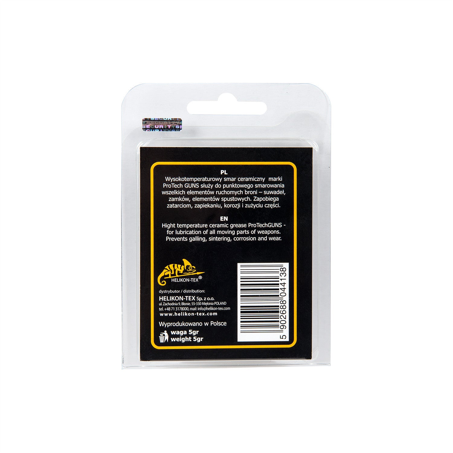 HELIKON-TEX | HIGH TEMPERATURE CERAMIC GREASE 5G - HIGH TEMPERATURE CERAMIC GREASE 5 GRAMS