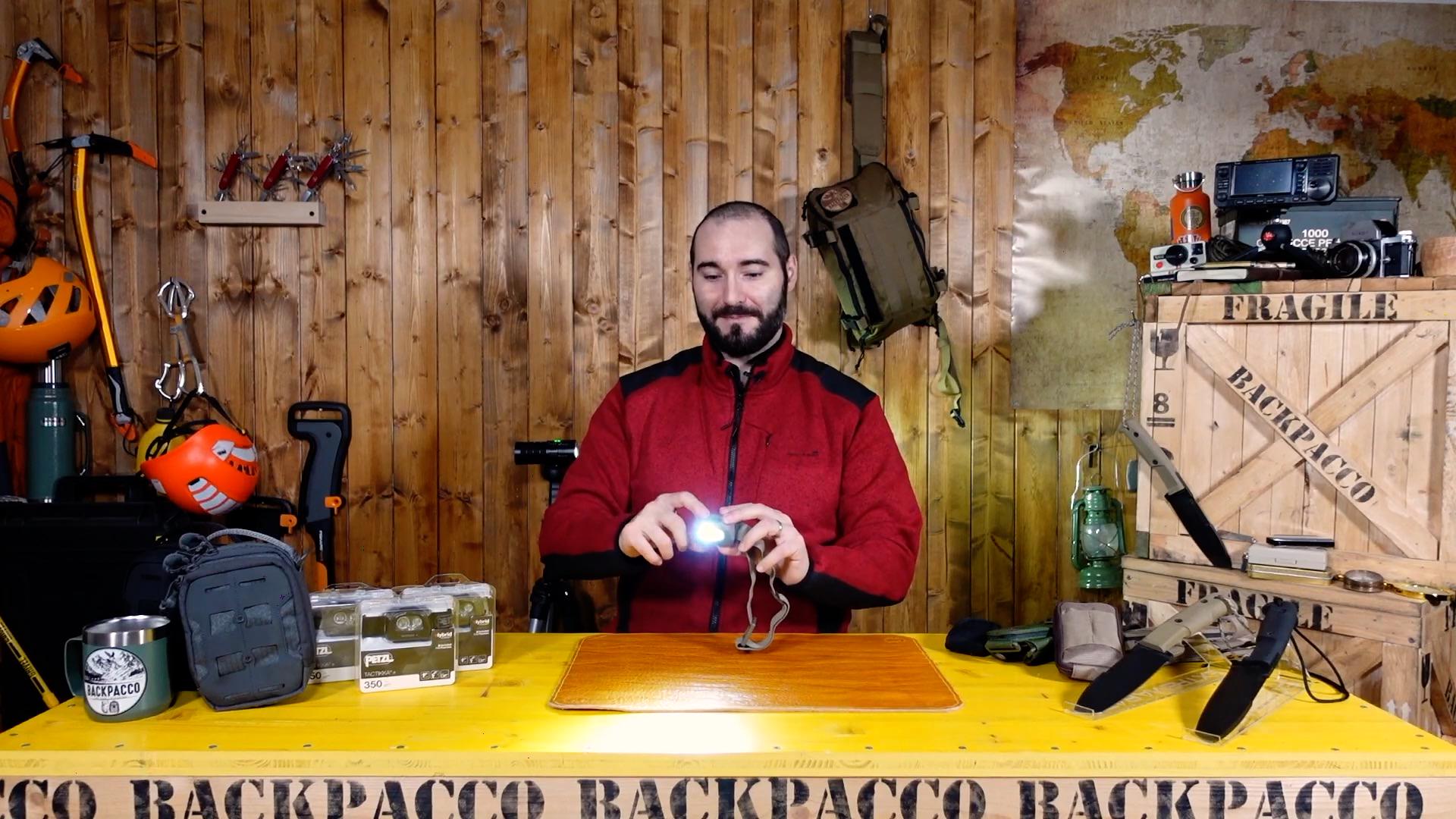 COPERTINA DEL VIDEO DOVE PAOLO DI BACKPACCO SPIEGA LA TACTIKKA PLUS DI PETZL