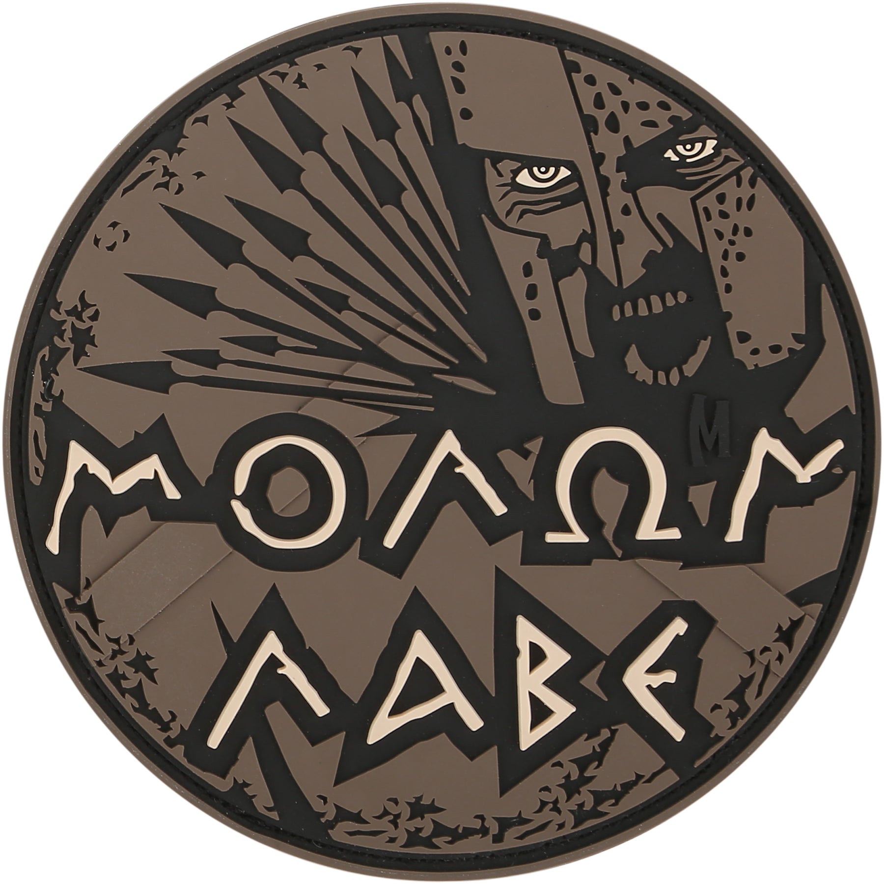 patch maxpedition velcro MOLON LABE arid