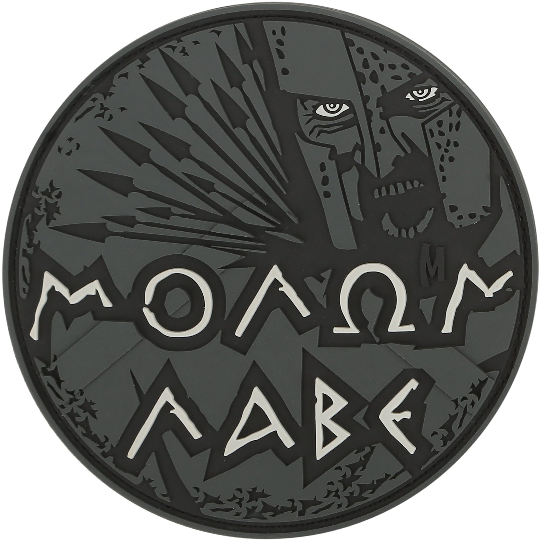 patch pvc velcro di maxpedition MOLON LABE - grigia swat