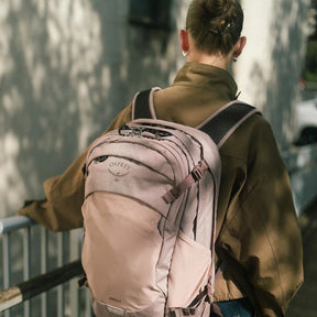 Osprey Nebula 32 Driftshade zaino da 32 litri in edizione limitata con scomparti multipli e spallacci imbottiti ergonomici per outdoor, viaggi, studio e uso quotidiano EDC.